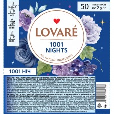 Чай бленд чёрного и зелёного 2г*50, пакет, "1001 Nights", LOVARE