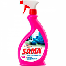 Средство для чистки ковров SAMA, 500мл с расп.