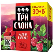 Чай каркаде 2г*35, пакет, "Малина-каркаде", ТРИ СЛОНА