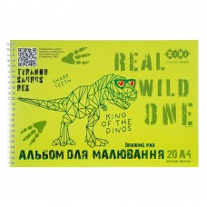 Альбом для малювання DINO, А4, 20 арк., 120 г/м2, на пружині, салатовий, KIDS Line