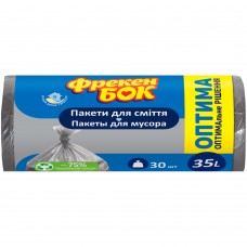 Пакети для сміття "Оптіма", п/е, 50*57 см, 35л/30шт, графіт, ФРЕКЕН БОК