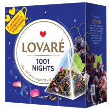 Чай бленд чорного та зеленого 2г*20, пакет, "1001 Nights", LOVARE