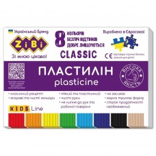 Пластилін CLASSIC 8 кольорів, 160г, KIDS Line