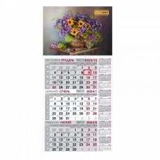 Календар настінний квартальний 2024 р., 297х630 мм, 1 пружина, букет