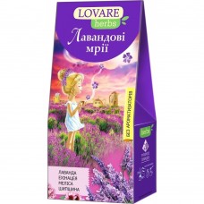 Чай трав'яний 1.8г*20, пакет, "Лавандові мрії HERBS", LOVARE