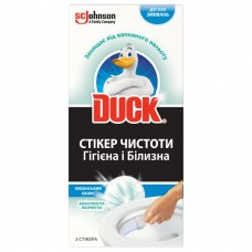 Стікер чистоти д/унітазу Туалетный Утенок Океанський Оазис Відбілююча формула 3шт/уп