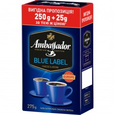 Кава молота 250г+25*12, вак.уп., "Blue Label", AMBASSADOR (PL)