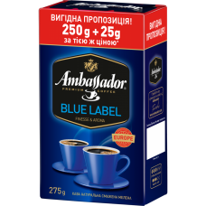 Кава молота 250г+25*12, вак.уп., "Blue Label", AMBASSADOR (PL)