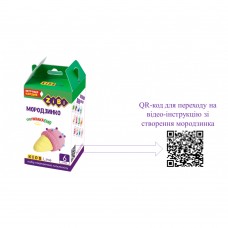 Набір повітряного пластиліну для ліплення Мородзинко
