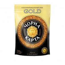 Кава розчинна Чорна Карта Gold, пакет, 120г Вигідна пропозиція *6 (8718)