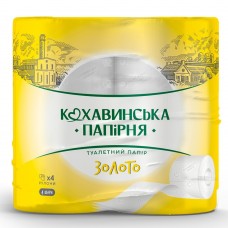 Папір туал. целюлоз. "Золото", по 4 рул., на гільзі, 4-х шар., білий КОХАВИНКА