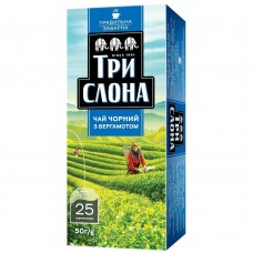 Чай чёрный 1.5г*25, пакет, "Чёрный с бергамотом", ТРИ СЛОНА