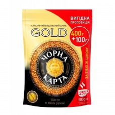 Кофе растворимый Черная карта Gold, пакет 500г*10 new