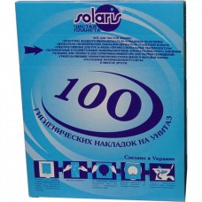 Гигиенические накладки на унитаз, 100 шт., с целюлозы, белые
