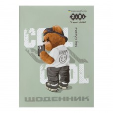 Дневник школьный COOL, А5, 40л., мягк. обл., на скобе, глянц.ламин., SMART Line