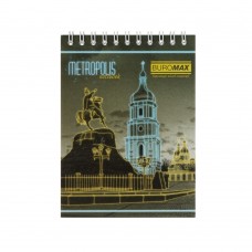Блокнот на пружині зверху METROPOLIS, А6, 48 арк., клітинка, картонна обкладинка, синій