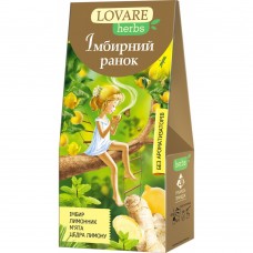 Чай травяной 1.8г*20, пакет, "Имбирное утро HERBS", LOVARE