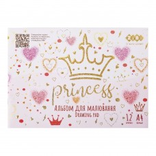 Альбом для малювання PRINCESS, А4, 12 арк., 120 г/м2, на скобі, рожевий, KIDS Line