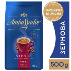 Кава в зернах Ambassador Strongr, пакет 500г*6 (PL)