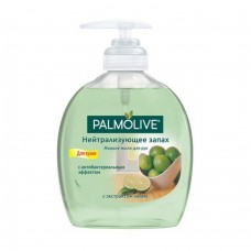 Крем-мыло жидкое Palmolive Нейтрализующее Запах 300 мл