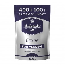 Кофе растворимый для торгових автоматов Ambassador Crema, 500г*10 (8718)
